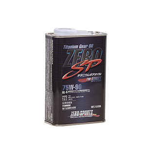 ZERO SP チタニウムギアオイル
