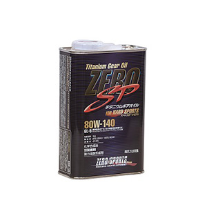 ZERO SP チタニウムギアオイル
