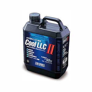 クールLLCⅡ