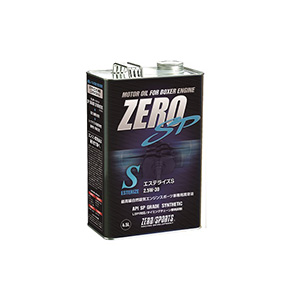 ZERO SP エステライズS